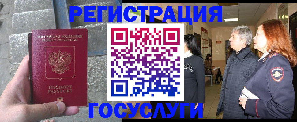 форма 3 в Сибае